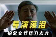 南瓜电影下载最新版本 