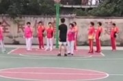 鸿运球球 