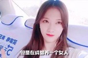黑料吃瓜网apk普通安装 