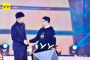 黑料吃瓜网apk普通安装 