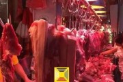 黑料吃瓜网apk普通安装 